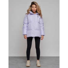 Куртка зимняя женская, размер 46, цвет фиолетовый