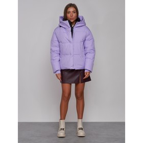 Куртка зимняя женская, размер 42, цвет фиолетовый