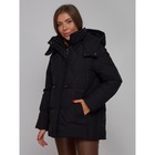 Куртка зимняя женская, размер 42, цвет чёрный - Фото 9