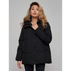 Куртка зимняя женская, размер 44, цвет чёрный - Фото 11