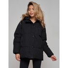 Куртка зимняя женская, размер 44, цвет чёрный - Фото 12