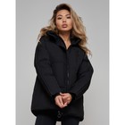 Куртка зимняя женская, размер 44, цвет чёрный - Фото 18
