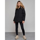 Куртка зимняя женская, размер 44, цвет чёрный - Фото 3