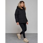 Куртка зимняя женская, размер 44, цвет чёрный - Фото 4