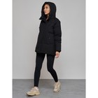 Куртка зимняя женская, размер 44, цвет чёрный - Фото 9