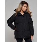 Куртка зимняя женская, размер 44, цвет чёрный - Фото 10