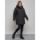 Куртка зимняя женская, размер 54, цвет чёрный - Фото 2