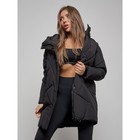 Куртка зимняя женская, размер 54, цвет чёрный - Фото 11