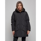 Куртка зимняя женская, размер 54, цвет чёрный - Фото 5