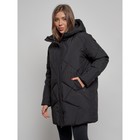 Куртка зимняя женская, размер 54, цвет чёрный - Фото 6