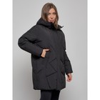 Куртка зимняя женская, размер 54, цвет чёрный - Фото 7