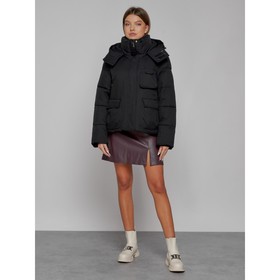 Куртка зимняя женская, размер 50, цвет чёрный