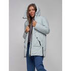 Куртка зимняя женская, размер 42, цвет бирюзовый - Фото 15