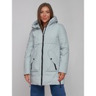 Куртка зимняя женская, размер 44, цвет бирюзовый - Фото 5