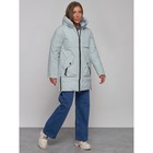 Куртка зимняя женская, размер 46, цвет бирюзовый - Фото 3