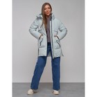 Куртка зимняя женская, размер 50, цвет бирюзовый - Фото 14