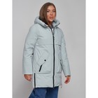 Куртка зимняя женская, размер 50, цвет бирюзовый - Фото 6