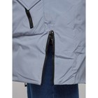 Куртка зимняя женская, размер 42, цвет голубой - Фото 11