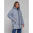 Куртка зимняя женская, размер 42, цвет голубой - Фото 16