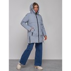 Куртка зимняя женская, размер 44, цвет голубой - Фото 6