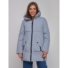 Куртка зимняя женская, размер 48, цвет голубой - Фото 7