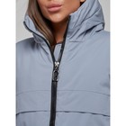 Куртка зимняя женская, размер 50, цвет голубой - Фото 15