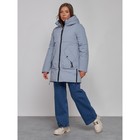 Куртка зимняя женская, размер 50, цвет голубой - Фото 3