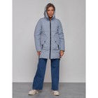 Куртка зимняя женская, размер 50, цвет голубой - Фото 5