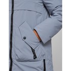 Куртка зимняя женская, размер 50, цвет голубой - Фото 10