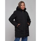 Куртка зимняя женская, размер 42, цвет чёрный - Фото 11