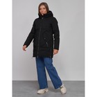 Куртка зимняя женская, размер 48, цвет чёрный - Фото 2