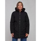 Куртка зимняя женская, размер 48, цвет чёрный - Фото 17