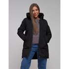 Куртка зимняя женская, размер 48, цвет чёрный - Фото 20