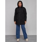 Куртка зимняя женская, размер 48, цвет чёрный - Фото 5