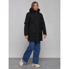 Куртка зимняя женская, размер 50, цвет чёрный - Фото 3