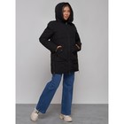 Куртка зимняя женская, размер 50, цвет чёрный - Фото 7