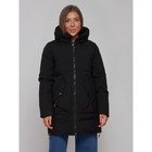 Куртка зимняя женская, размер 50, цвет чёрный - Фото 9