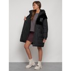 Куртка зимняя женская, размер 46, цвет чёрный - Фото 20