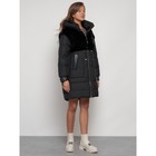 Куртка зимняя женская, размер 46, цвет чёрный - Фото 3