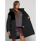 Куртка зимняя женская, размер 46, цвет чёрный - Фото 21