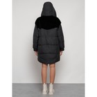 Куртка зимняя женская, размер 48, цвет чёрный - Фото 7