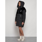 Куртка зимняя женская, размер 50, цвет чёрный - Фото 6