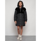 Куртка зимняя женская, размер 52, цвет чёрный - Фото 5