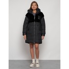 Куртка зимняя женская, размер 54, цвет чёрный - Фото 1