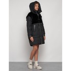 Куртка зимняя женская, размер 54, цвет чёрный - Фото 7