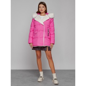 Куртка зимняя женская, размер 44, цвет розовый