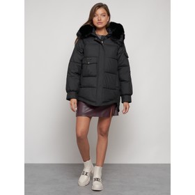 Куртка зимняя женская, размер 54, цвет чёрный
