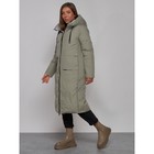 Пальто утепленное двухстороннее женское, размер 48, цвет зелёный - Фото 2