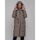 Пальто утепленное двухстороннее женское, размер 48, цвет коричневый - Фото 5