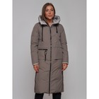 Пальто утепленное двухстороннее женское, размер 48, цвет коричневый - Фото 7